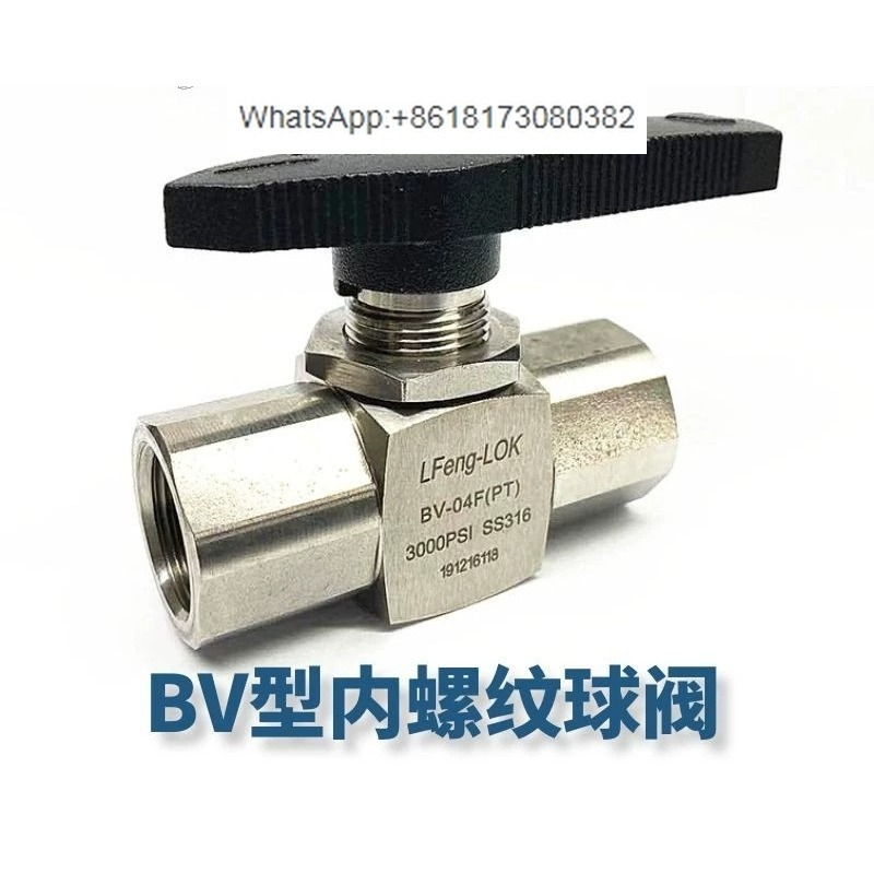 Stainless Wire Ss316 - Valvola a Sfera in Acciaio Inox