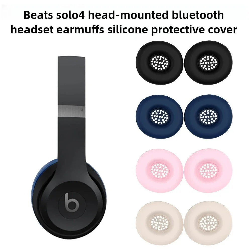 Custodia in silicone anti-sudo - Beats Headphone Solo 4 recensione e prezzo
